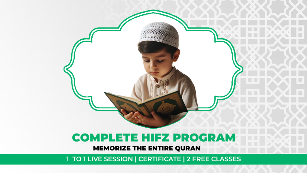 Complete-Hifz-Program